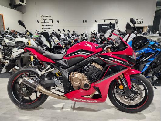 photo-annonce-honda-cbr-650-r-cbr650r-rabaisse_68f1f1851e3d5805970163.jpg